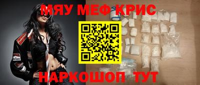 экстази Донецк