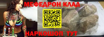 экстази Донецк