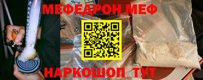 экстази Донецк