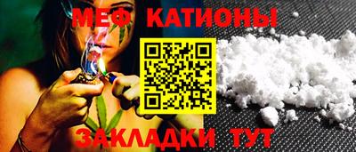 экстази Донецк