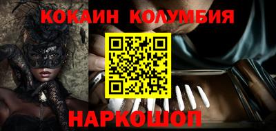 ешки Дубна