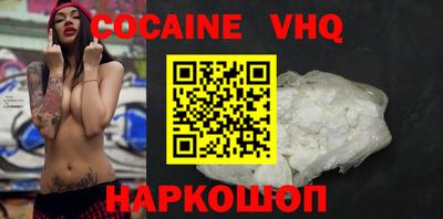 MESCALINE Донской