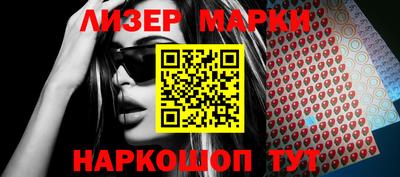 MESCALINE Донской