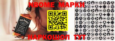 ешки Дубна