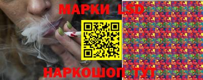 MESCALINE Донской