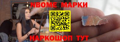 MESCALINE Донской
