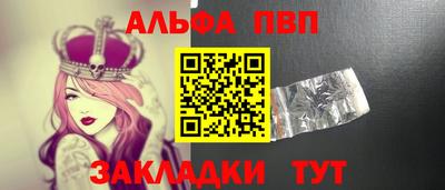 MESCALINE Донской