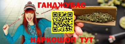 экстази Донецк