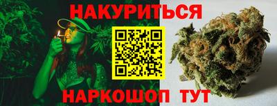 экстази Донецк