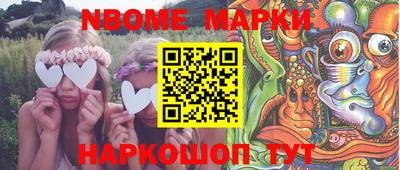 экстази Донецк