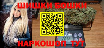ешки Дубна