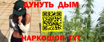 экстази Донецк