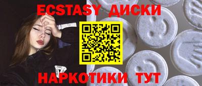 ешки Дубна
