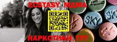 ешки Дубна