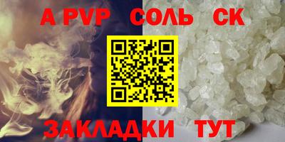 экстази Донецк