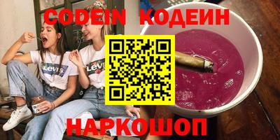 ешки Дубна