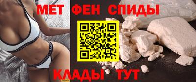 MESCALINE Донской
