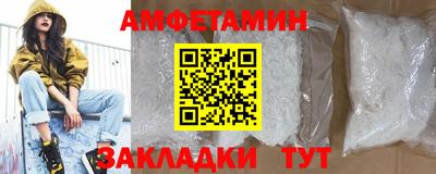 MESCALINE Донской