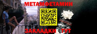 MESCALINE Донской