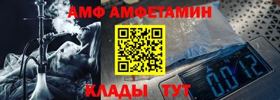 экстази Донецк