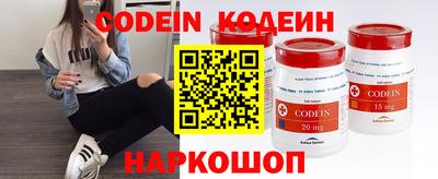 ешки Дубна