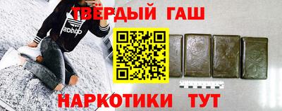 экстази Донецк