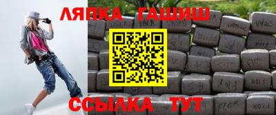 MESCALINE Донской