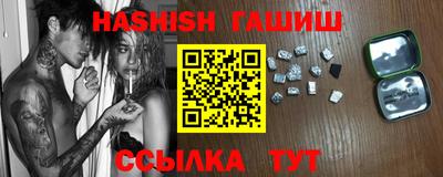 MESCALINE Донской