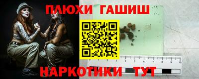 MESCALINE Донской