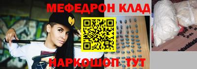 ешки Дубна