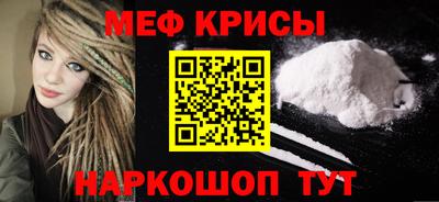 ешки Дубна